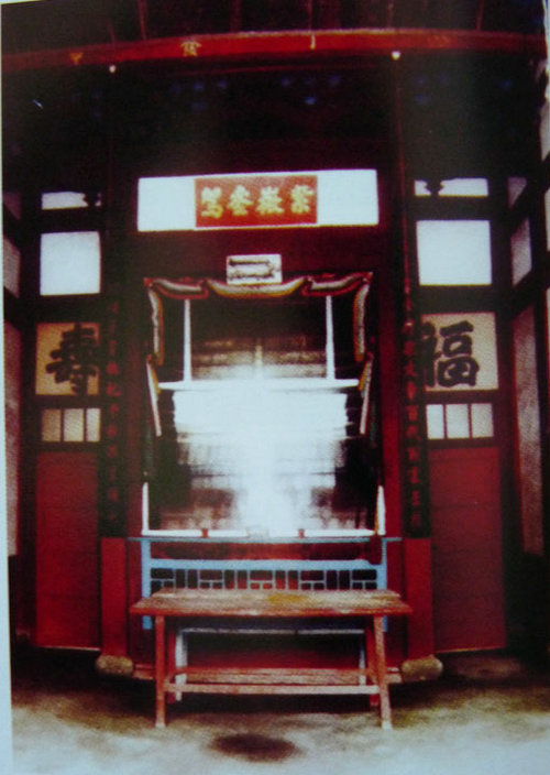 柯洋(陈厝垅)陈氏支祠
